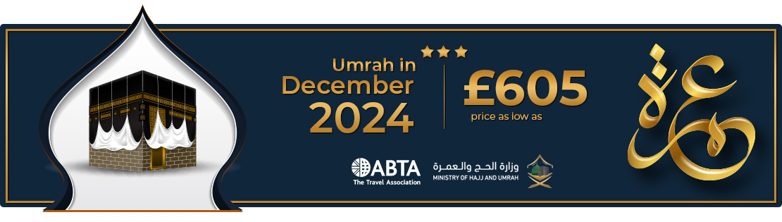 Cheap Umrah Packages in December