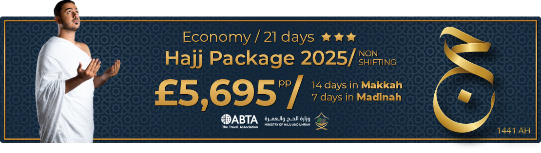 3 star Non Shifting Hajj package 2025