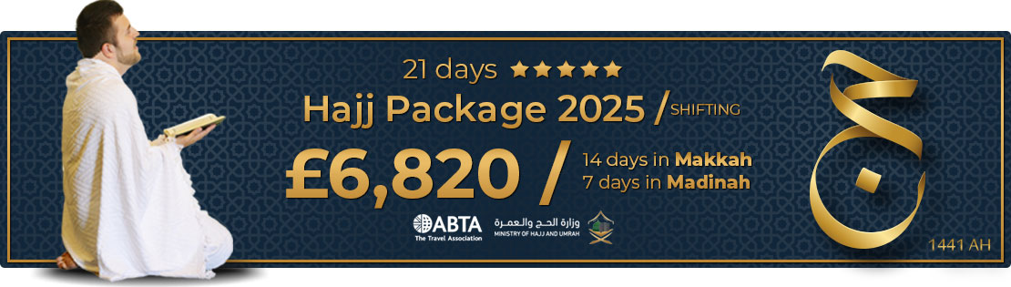 5 star Shifting Hajj package 2025