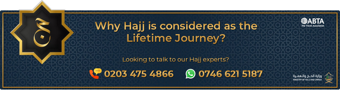 hajj a lifetime journey