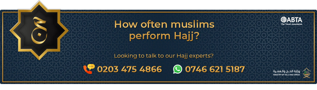 how often muslim perform hajj