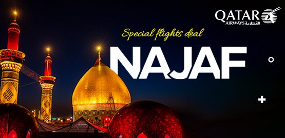 Cheap Flight to Najaf with Qatar Airways