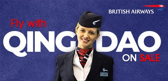 Cheap Flight to Qingdao with British Airways
